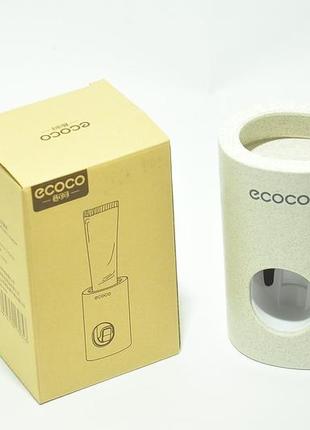 Дозатор диспенсер тримач зубної пасти ecoco beige3 фото