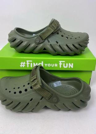 Мужские кроксы сабо crocs echo clog storm haki