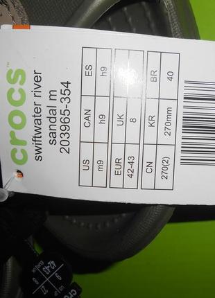 Сандали, босоножки crocs р. м8. м9, м11. оригинал 6