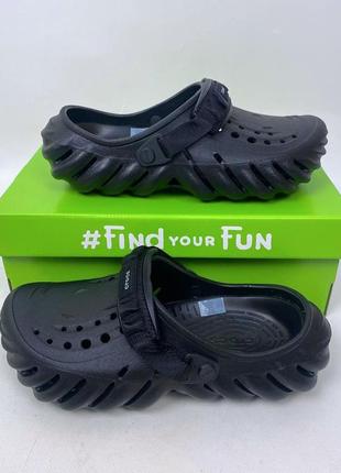 Чоловічі крокси сабо  crocs Clogs echo clog storm original black