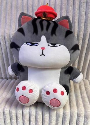 Плед іграшка подушка 3 в 1