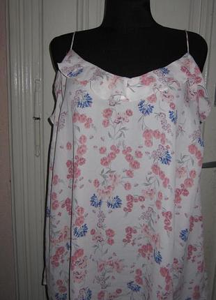 Майка.розм 20