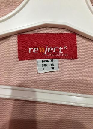 Пиджак reject 5