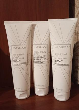 Гель-желе для умывания с экстрактом древесного угля anew avon