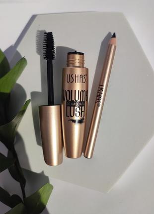 Набір туш та олівець для очей ushas