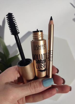 Набір туш та олівець для очей ushas