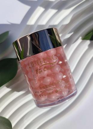 Уцінка/крем для шкіри навколо очей із екстрактом троянди lifthening rose moisturizing eye cream