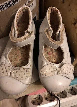 Босоніжки туфлі