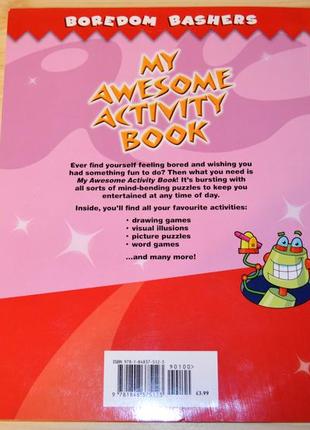 My awesome activity book, детская книга на английском8 фото