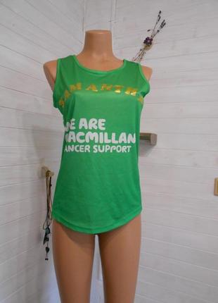 Супер классная спортивная  майка