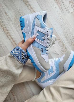 Трендовые кроссовки NB 550 Blue