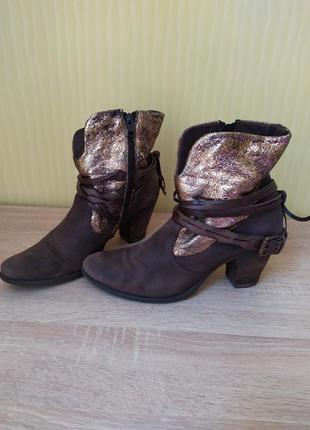 Ботинки женские