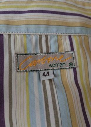 Фирменная хлопковая женская рубашка на кнопках полоска4 фото