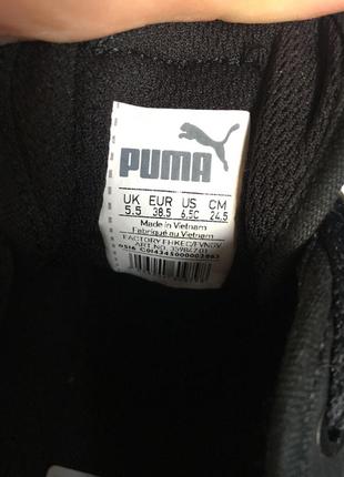 Кросівки puma4 фото