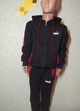 Спортивний костюм штани кофта