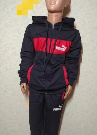 Спортивный костюм 8-13р