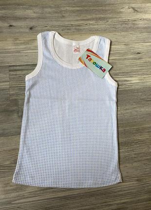 Маєчка тм татошка 110 см