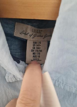 Сорочка h&amp;m 2