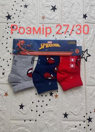 Шкарпетки spider-men 3 пари