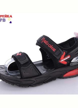 Босоніжки для хлопців