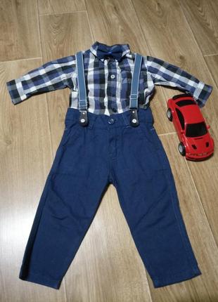 Стильный костюмчик на годик 9-12 месяцев , 74 см.