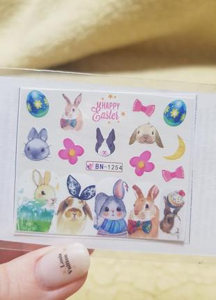 Слайдер дизайн для нігтів наліпки кролик яйця пасха декор1 фото
