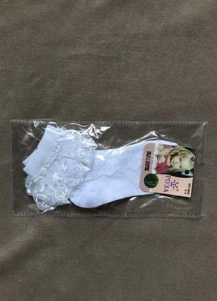 Новые детские нарядные детские носки