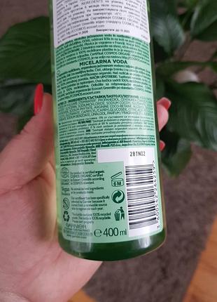 Мицеллярная вода для очищения кожи лица garnier bio с экстрактом василька 400 мл