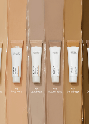 Бб purito 15,21,23,27 и 31 тон