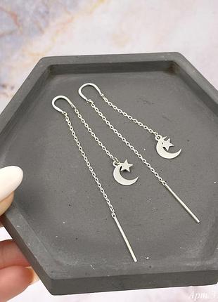 Срібні сережки місяць і зірка 🌟🌙