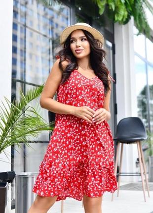 Женский сарафан штапель рамеры 42-52