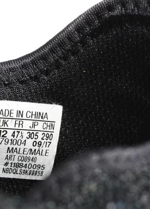 Кроссовки adidas tubular doom sock primeknit 47 размер оригинал9 фото