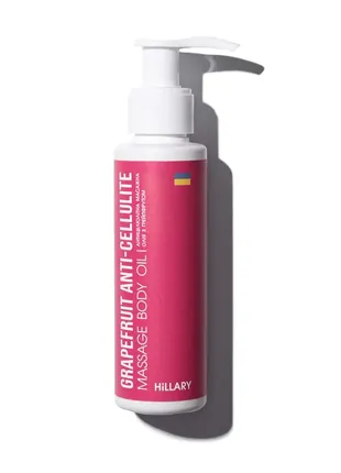 Антицеллюлитное масло грейпфрут hillary grapefruit anti cellulite, 100 мл1 фото