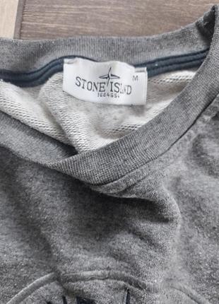 Свитшот stone island 2