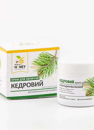 Крем для обличчя  кедровий 50мл повністю натуральний без консервантів
