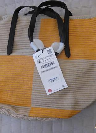 Сумка шопер від zara