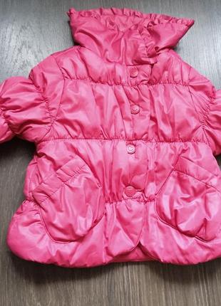 Курточка демісезонна