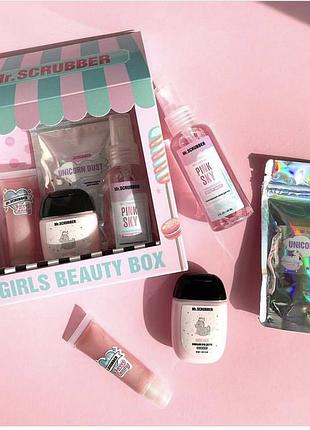 Подарочный набор косметики