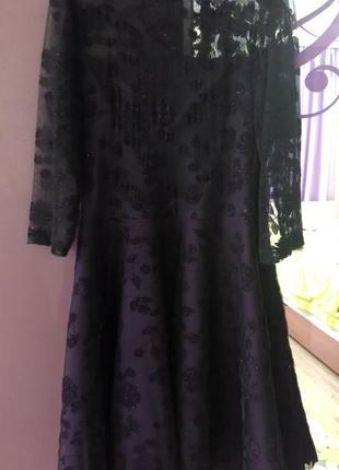 Платье фиолетовое