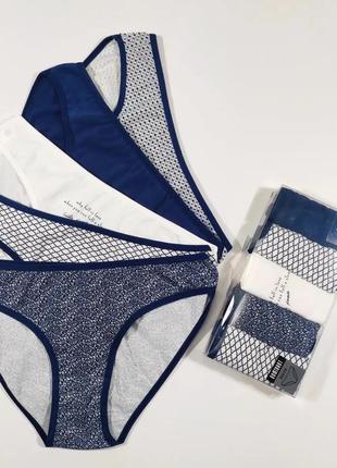 Бавовняні трусики dominant туреччина 5 шт в упаковці. набір жіночих трусиків