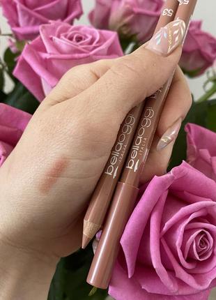 Нюдовий матовий олівець для губ 53 bellaoggi