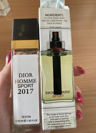 Dior homme sport