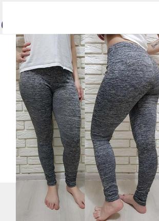 Лосини для спорту фітнесу  батал  жіночі лосіни для спорту