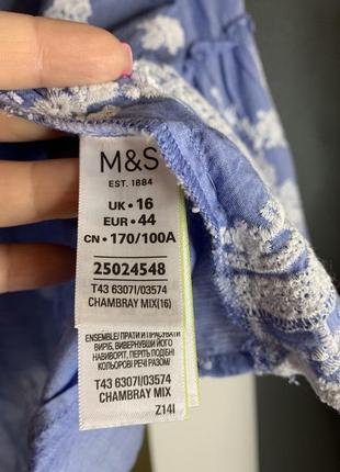 ⚜️❤️ m&s, классная блузка,как новая , 48-504 фото