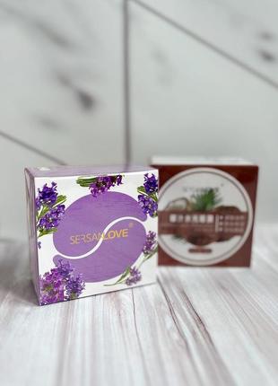 Гідрогелеві патчі під очі sersanlove lavender moisturizing gel eye mask з лавандою 60 шт4 фото