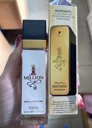 One million 40 ml