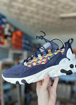 Кросівки nike react setting оригінал нові з коробкою