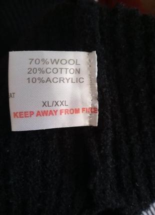 Светер жіночий seefeel 4