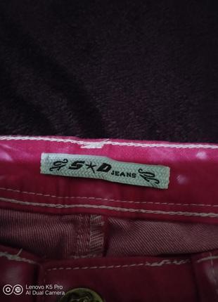 Ярко розовые джинсы3 фото