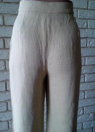 Шикарные нюдовые летние брюки  лен, вискоза10 фото